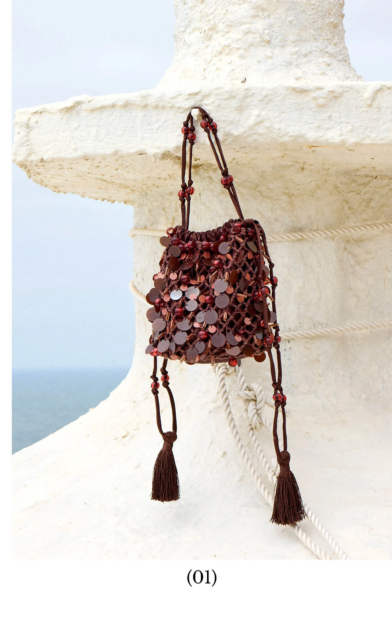 Brown Fringe Bag